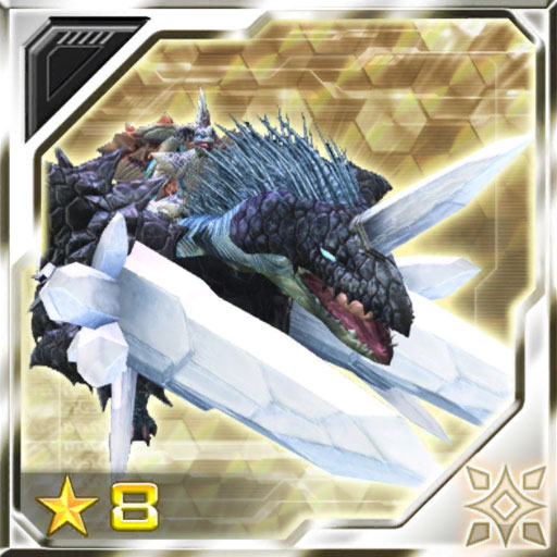 ファイル:鎗角龍 ディランダール cp.jpg