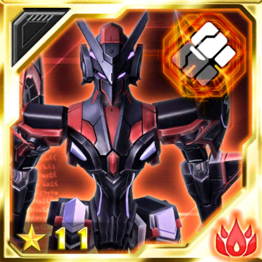 ファイル:炎の鋼拳 激化 cp.jpg