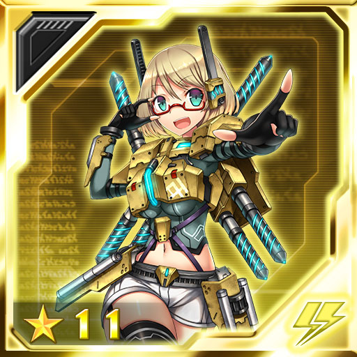 ファイル:マインバンカー cp.jpg