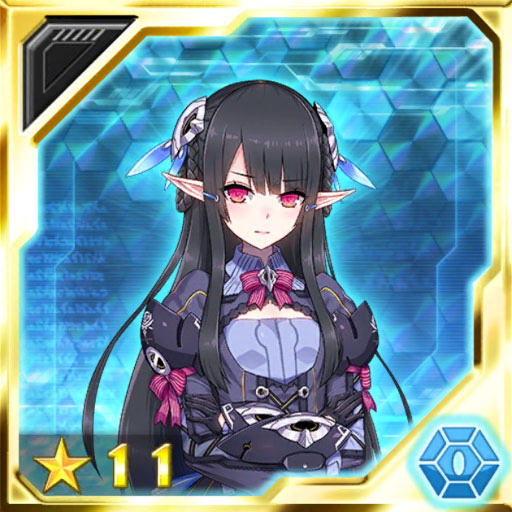 ファイル:思慮深き研究者 アネット cp.jpg