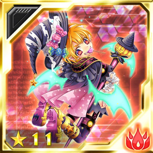 ファイル:イタズラ魔導師 パンプキンロッド cp.jpg