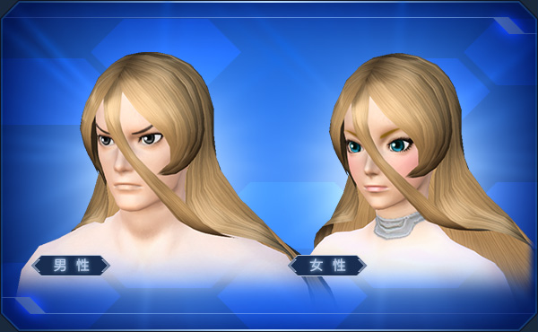 ファイル:フィルディアヘアー sc2.jpg