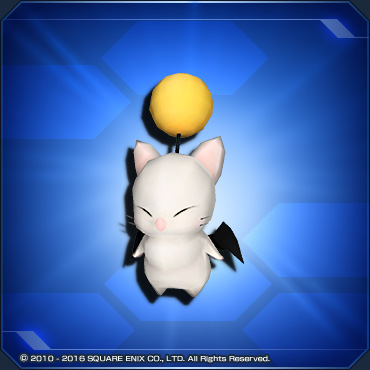 ファイル:マメット・モーグリ sc2.jpg