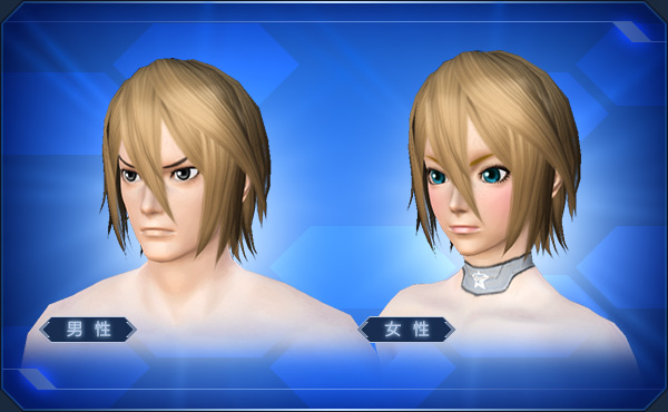 ファイル:エンガショートヘア sc2.jpg