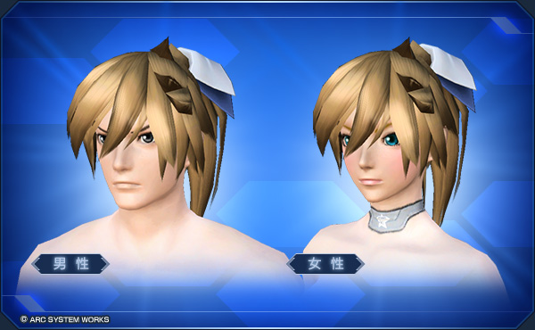 ファイル:カイヘアー sc2.jpg