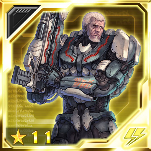 ファイル:ディオティグリドル cp.jpg