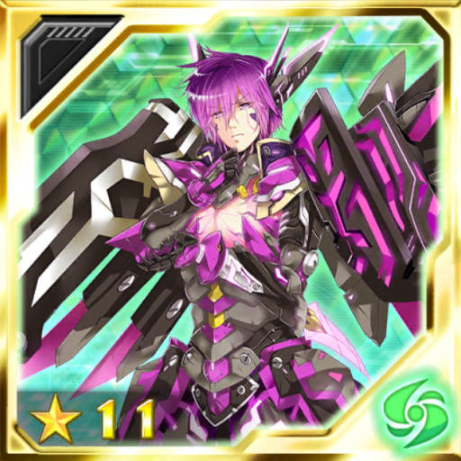 ファイル:匠の魂宿す刃 ファーレングリフ cp.jpg