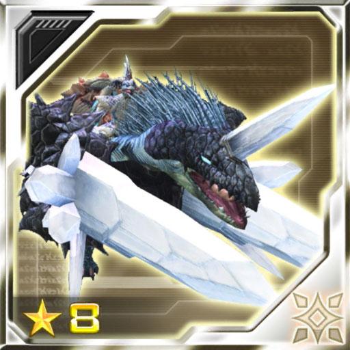 ファイル:ディランダール cp.jpg