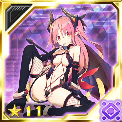 ファイル:快苦の魅槍 ブルージーレクイエム cp.jpg