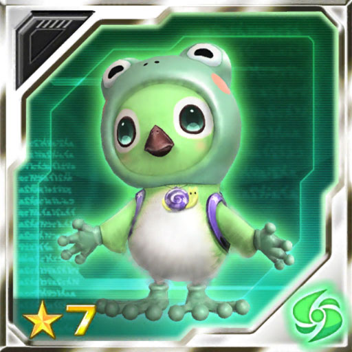 ファイル:フログ・ラッピー cp.jpg