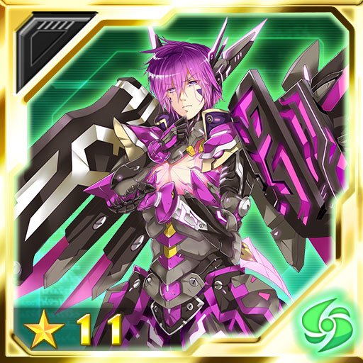 ファイル:ファーレングリフ cp.jpg