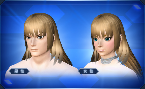 ファイル:内巻きロング sc2.jpg