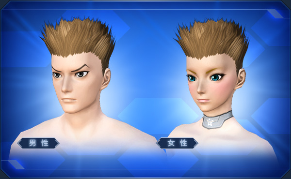 ファイル:スパイキーアップショート sc2.jpg