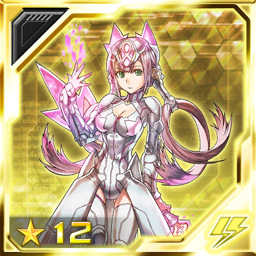 ファイル:遥けき幻の記憶 ヴィヴィアン cp.jpg