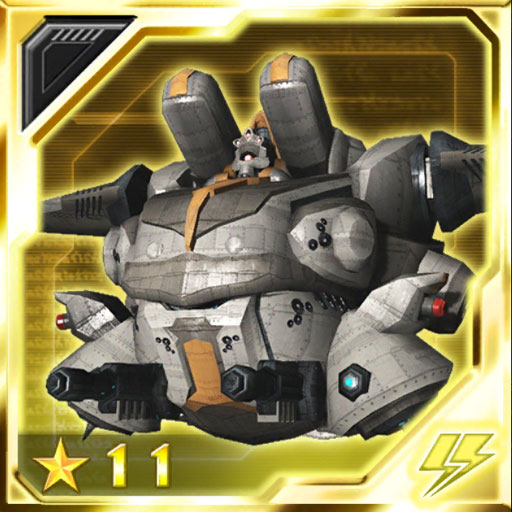 ファイル:ヴァーダーソーマ cp.jpg