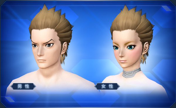 ファイル:スミシーヘアー sc2.jpg