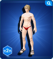 ファイル:ブーメランパンツ Ba cl.jpg