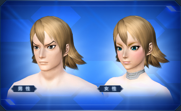 ファイル:カレンヘアー sc2.jpg