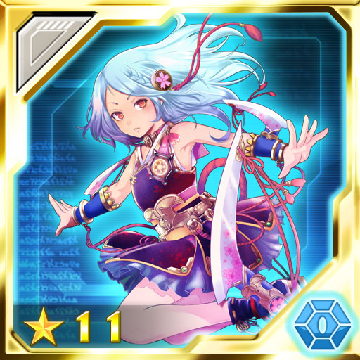 ファイル:フブキトウシュウ cp.jpg