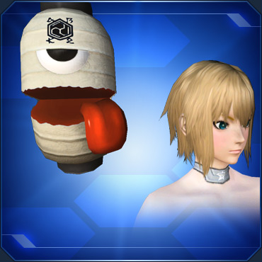 ファイル:提灯お化け sc2.jpg