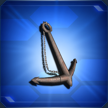 ファイル:錆びたイカリ sc2.jpg