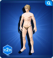 ファイル:パンサーVパンツ/F Ba cl.jpg