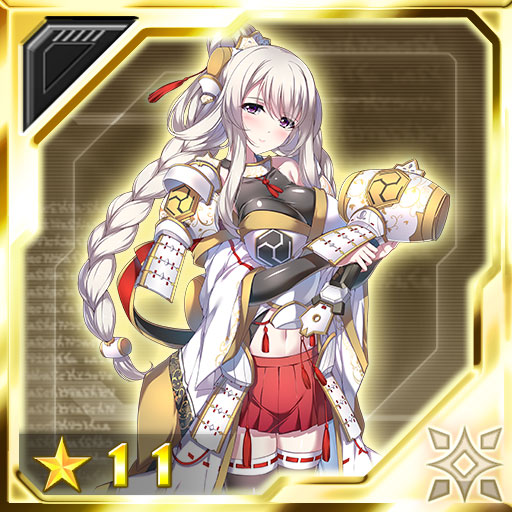 ファイル:新光小槌 cp.jpg