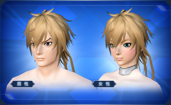 ファイル:カブキショートヘア sc2.jpg