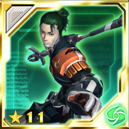 ファイル:オーザ es.jpg