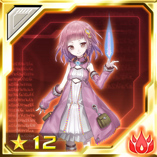 ファイル:エリュシオン cp.jpg