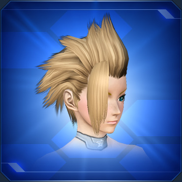 ファイル:サイドエクステ sc2.jpg