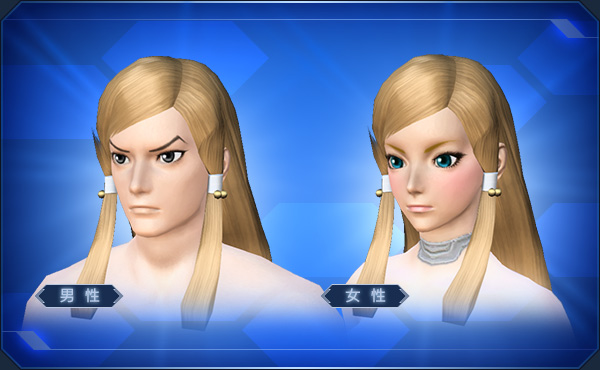 ファイル:ミレイヘアー sc2.jpg