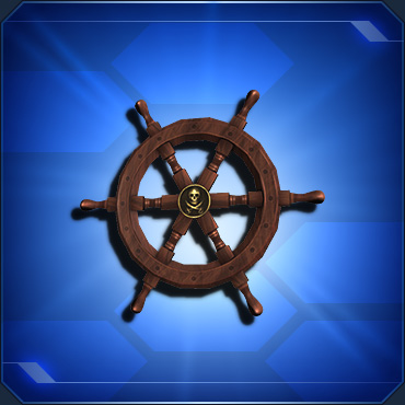 ファイル:海賊船の舵輪 sc2.jpg