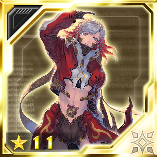 ファイル:ルフネシア cp.jpg