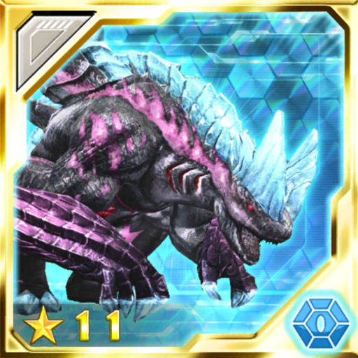 ファイル:海岸の狂獣 オルグブラン cp.jpg