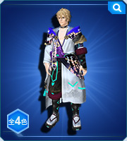 ファイル:カブキグフウ・スタイル cl.jpg