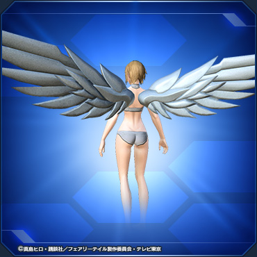 ファイル:天輪の鎧・上翼 sc2.jpg