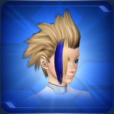 ファイル:カラーサイドエクステ 青 sc2.jpg