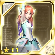 ファイル:クーナ es.jpg