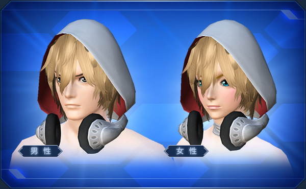 ファイル:コープスフード sc2.jpg