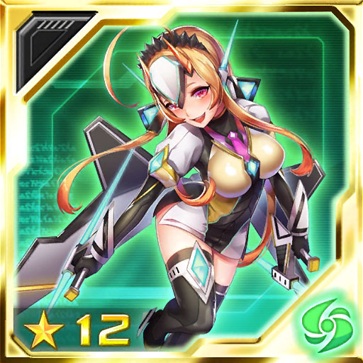 ファイル:ホローギムレット cp.jpg