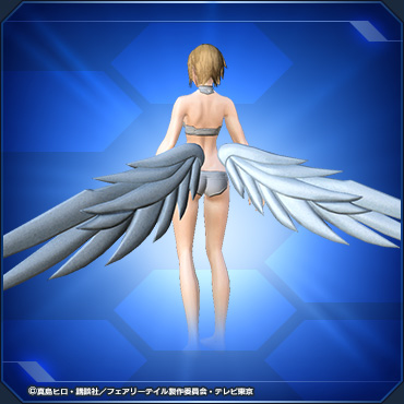 ファイル:天輪の鎧・下翼 sc2.jpg