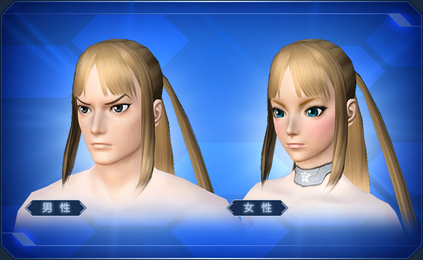 ファイル:カブキロングヘア sc2.jpg