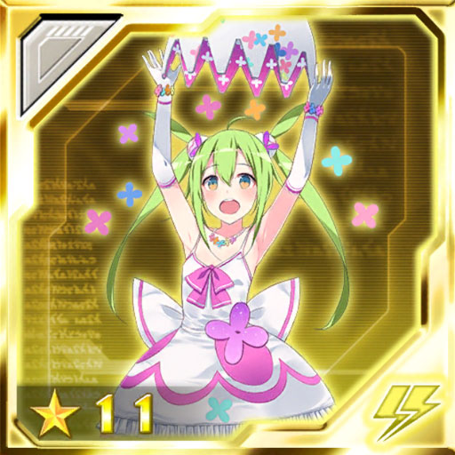 ファイル:エグパスカ cp.jpg