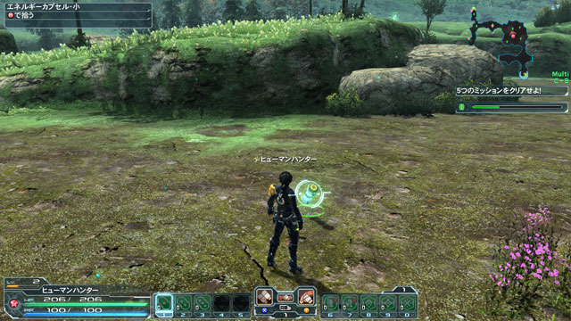 ファイル:チャレンジクエスト 01.jpg