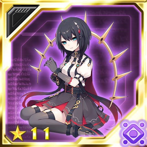 ファイル:ダールワイグル cp.jpg