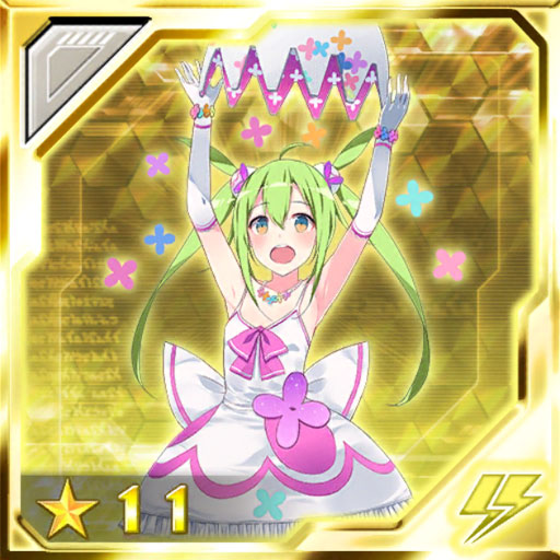 ファイル:祭宴彩る華砲 エグパスカ cp.jpg