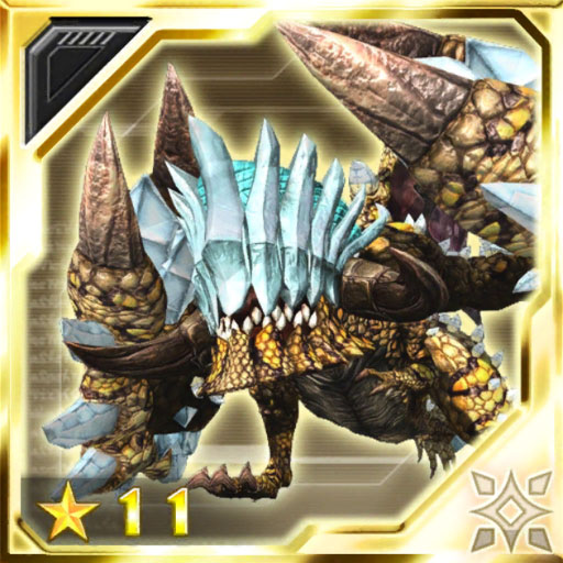 ファイル:ドラゴン・エクス cp.jpg