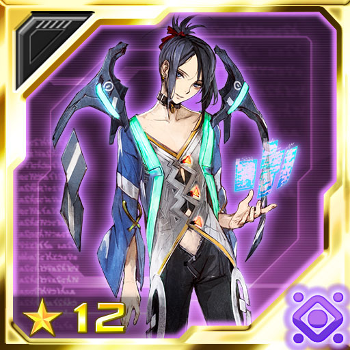 ファイル:ガルド・ミラ cp.jpg