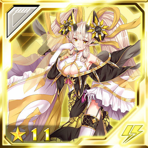 ファイル:エンシェントクォーツ cp.jpg